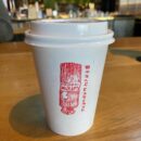 17970403832545038_919raleigh