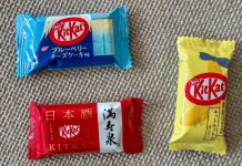 Japanese Kit Kat Trio